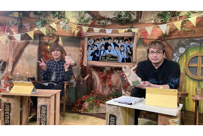 安元洋貴＆岡本信彦「ワールドカップ」応援企画！ 本田圭佑からのメッセージに赤面!?【声優と夜あそび 月】 画像