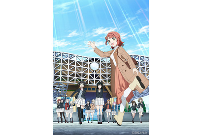 「ラブライブ！ニジガク」新作OVAが制作決定！23年夏に劇場公開　「にじよん」PVも公開 画像