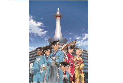 「名探偵コナン 紅の修学旅行 スペシャルショップ in 京都タワーでデフォルメキャラクターのイベントオリジナルアイテムを発売！ 画像