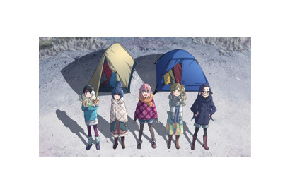TV アニメ『ゆるキャン△』続編製作決定を「秘密結社ブランケット入団説明会」で発表！ 画像