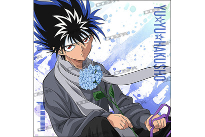 「幽☆遊☆白書」幽助、桑原、蔵馬、飛影が花束を持って微笑みかける…描き下ろしイラスト使用グッズ全31種発売 画像