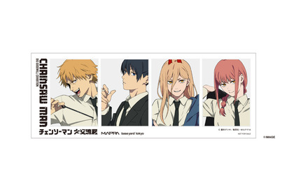 「チェンソーマン 大交流展」MAPPA監修による貴重な資料＆映像放映など内容盛りだくさん！ 画像