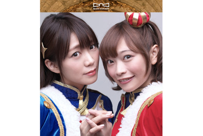 少女☆歌劇 レヴュースタァライト 舞台 #2 Transition テーマソング スタァライト九九組「99 ILLUSION！」本日発売！ 画像