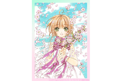 「カードキャプターさくら展 －魔法にかけられた美術館－」展示内容を一部公開！「カードの間」にはクロウカード・さくらカード・クリアカードが勢揃い！ 画像