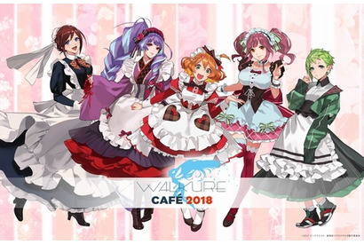 「ワルキューレ」3rd LIVE Blu-ray&DVD発売記念期間限定コラボカフェが11月3日より開催! チケット一般販売を祝してメンバーよりコメントが到着 画像