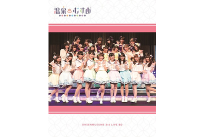 「温泉むすめ」クリスマスに発売となるシングルCD2枚に収録される合計４曲の視聴動画を公開 画像