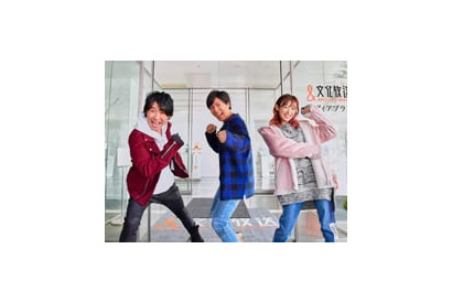 神谷浩史生誕記念！　ラジオ『東映公認 鈴村健一・神谷浩史の仮面ラジレンジャー』で特撮聖地のロケ敢行!! 画像