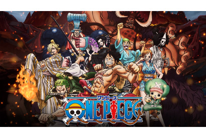 「ワンピース」TVアニメ1045話、ABEMAで初配信！ 23年1月から最新話の見逃し配信も 画像