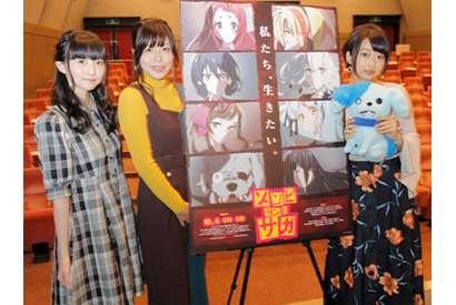 【キャスト鼎談】話題沸騰のTVアニメ『ゾンビランドサガ』で河瀬茉希＆衣川里佳＆田中美海が泥まみれに!？　アフレコ現場＆第3話の見どころを語る！ 画像