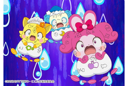 ここたまキャッスルで大さわぎ!?『キラキラハッピー☆ ひらけ！ここたま』第7話あらすじ＆先行カットが到着！ 画像