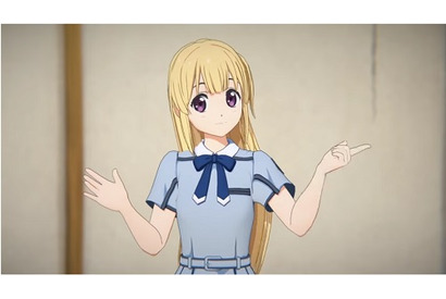 JR東京駅の1番線が複数ある……バーチャルYouTuber・藤間桜、気になります！ 画像