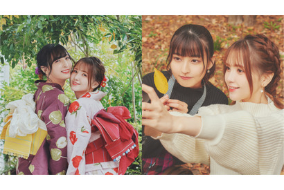 声優・鬼頭明里、佐倉綾音と浴衣！ 指出毬亜と紅葉！ 写真集「my pace」先行カット♪ 画像
