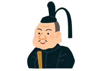 大河ドラマ「どうする家康」放送記念！ “徳川家康”キャラといえば？【読者投稿企画】 画像