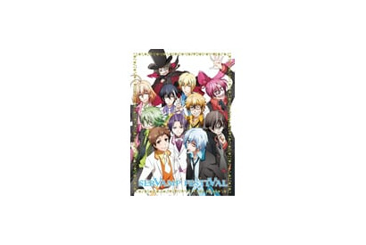 『SERVAMP-サーヴァンプ-』スペシャルイベント物販情報を公開！　BD＆DVD第５巻収録OVAの試聴も開始 画像
