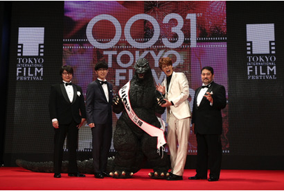 東京国際映画祭レッドカーペットにゴジラ＆宮野真守＆櫻井孝宏が登場！宮野VSゴジラが実現！？ 画像