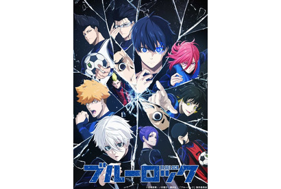 眠そうなキャラといえば？ 3位「あんスタ」朔間凛月、2位「ブルーロック」凪誠士郎、1位は…【#まくらの日】＜23年版＞ 画像