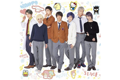 ミラクル☆ステージ『サンリオ男子』の主題歌CDが11月28日(水)に発売決定！ 画像
