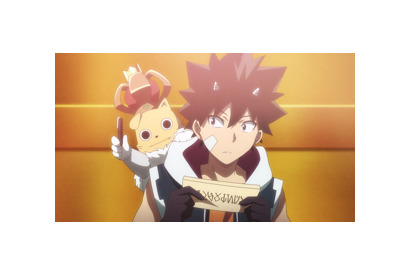 最強の魔法使い探しでトラブル発生！？TVアニメ『ラディアン』第5話あらすじ＆先行カットが到着！ 画像