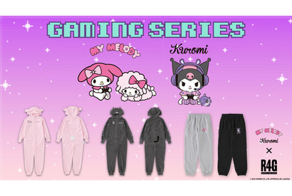 マイメロディ＆クロミの、ゲームに夢中な姿がキュート♪ コラボアパレル登場 画像