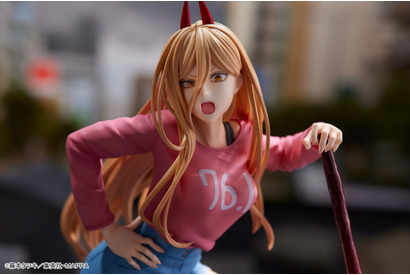 「チェンソーマン」パワー、パッドで胸のボリューム増！ 早川家に初訪問時の私服姿でフィギュア化 画像