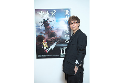 『宇宙戦艦ヤマト2202 愛の戦士たち』第六章「回生篇」でエンディング主題歌を担当する山寺宏一のオフィシャルインタビューを紹介! 画像