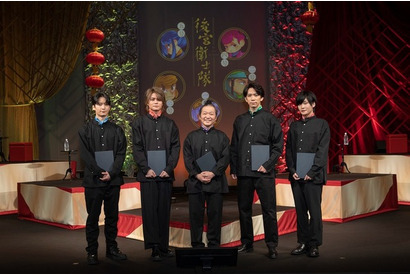 山口勝平、伊東健人、梅原裕一郎ら出演！朗読劇「後宮衛士隊」レポ到着　リーミュ第7弾開催も決定 画像