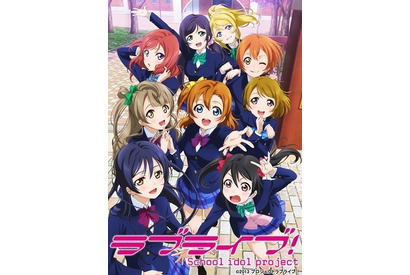 あなたのアニソン“ウィンターソング”といえば？ 『ラブライブ！』「Snow halation」3年連続トップなるか!?＜23年版＞ 画像