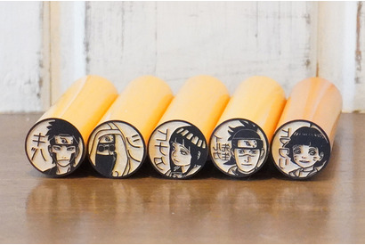 「NARUTO」「BORUTO」日向ヒナタや波風ミナトなど、オーダーメイドはんこに追加キャラ！合計46種類に 画像