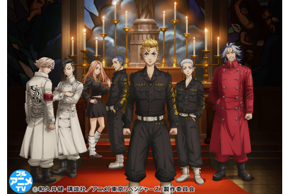 「東リベ」“聖夜決戦編”全13話 YouTube「フル☆アニメTV」にて順次無料配信決定！ 画像