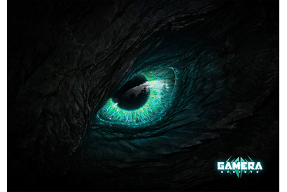 ガメラ新作「GAMERA -Rebirth-」全6話のアニメシリーズで登場！ 告知映像＆敵怪獣ギャオスのビジュアル公開 画像