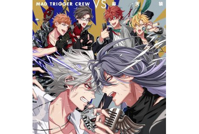 ヒプノシスマイク、山嵐提供の最終決戦楽曲「DEATH RESPECT」の先行配信が開始！ 画像