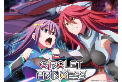 『サークレット・プリンセス』2019年1月放送決定！第1弾KV、第1弾PV、追加キャラクタービジュアル＆キャスト解禁 画像