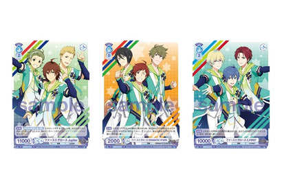 「アイドルマスター SideM」が理由あって（？）ヴァイスシュヴァルツブラウに登場！ 画像
