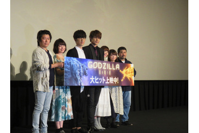 『GODZILLA 星を喰う者』舞台挨拶で宮野真守が櫻井孝宏の声色から「櫻井波が出てる」と絶賛！【レポート】 画像