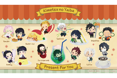 「鬼滅の刃」炭治郎、禰豆子、善逸、煉獄さんがラッピンググッズに!? レトロかわいい“ゆらふわ”シリーズイラストで登場♪ 画像