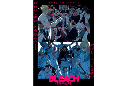 中尾隆聖さんお誕生日記念！一番好きなキャラは？ 3位「BLEACH」涅マユリ、2位「アンパンマン」ばいきんまん、1位は… 画像