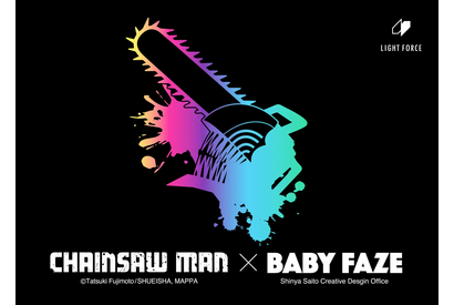 「チェンソーマン」デンジ、ポチタ、マキマらを“オーロラリフレクション”でデザイン！ Tシャツ、缶バッジ、アクスタ登場 画像