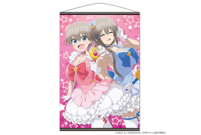 「宇崎ちゃん」豊満ボディ母娘“魔法少女”に変身!? 女教師や彼シャツなど最新イラストグッズ続々登場♪ 画像