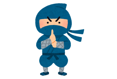 “忍者”キャラといえば？ アンケート〆切は2月16日【#忍者の日】 画像