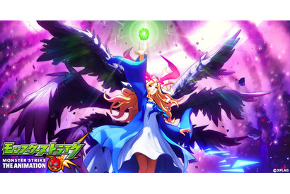 アニメ『モンスターストライク』が第13話より新たな展開に突入！あらすじ＆先行カットが到着！ 画像