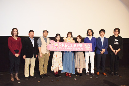 子供たちの笑顔に救われた！ 「プリキュア感謝祭上映会Vol.5」で「プリキュア」を振り返る 画像
