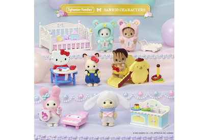 「サンリオ×シルバニアファミリー」コラボ実現！シナモロールやハローキティの衣装の赤ちゃんがカワイイ♪ 画像