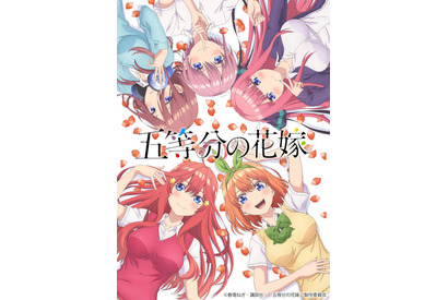 「かぐや様」「五等分」「ヒロアカ」…バレンタインは“壁ドン”アニメでキュン♪ 画像