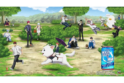 「黒バス×銀魂」缶蹴り楽しむ銀さん＆黒子たちがグッズに！ナンジャタウンでコラボイベント開催 画像