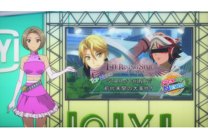 暴かれた秘密！全てに絶望したフーリは…TVアニメ『狐狸之声』第7話のあらすじ&場面写真を公開！ 画像