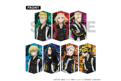 「東リベ」タケミチ、マイキーたちの“プリズムビジュアルコレクション”第2弾登場♪ アクリルジオラマにはイヌピー＆ココも 画像