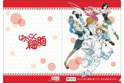 『はたらく細胞』原作絵柄のブロマイドがもらえる！日本赤十字社 血液センターコラボ応援フェア開催決定 画像
