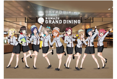 「ラブライブ！サンシャイン!!」Aqours、新規描き下ろしイラストは“ららぽーと沼津”の総合案内所スタッフ春制服♪ 画像