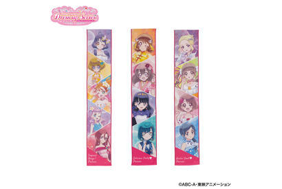 「プリキュア」和実ゆい、夏海まなつ、花寺のどか…総勢13名がドレスアップ♪ 描き下ろし雑貨アイテム登場 画像