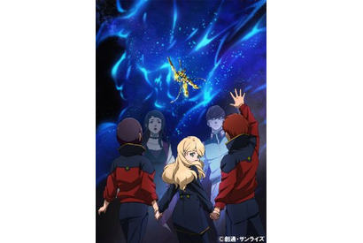『機動戦士ガンダムＮＴ』本編冒頭23分を地上波で放送決定！来場者特典情報も 画像